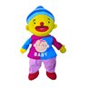  Baby pakje  2 delig