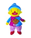  Baby pakje  2 delig